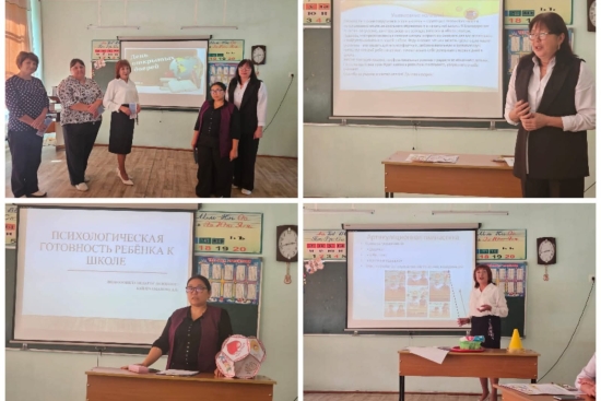 Единый день открытых дверей  - это мероприятие, которое организуется с целью обмена опытом и обсуждения вопросов преемственности в образовательном процессе между детскими садами и школами.